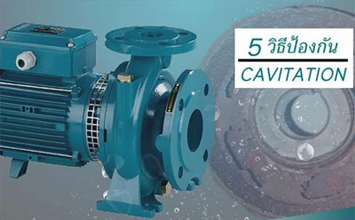 กราฟแสดงความสัมพันธ์ของ NPSHa และ NPSHr